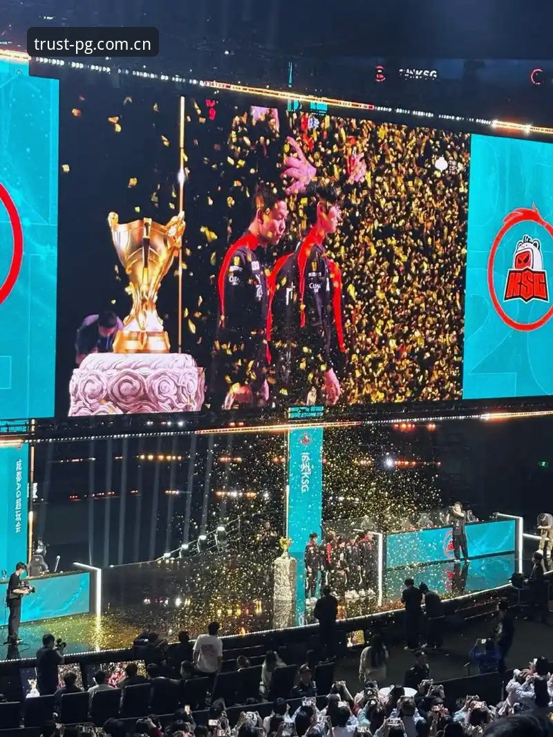 埃梅里欧联杯五冠王深度评测：PG游戏平台见证传奇之夜